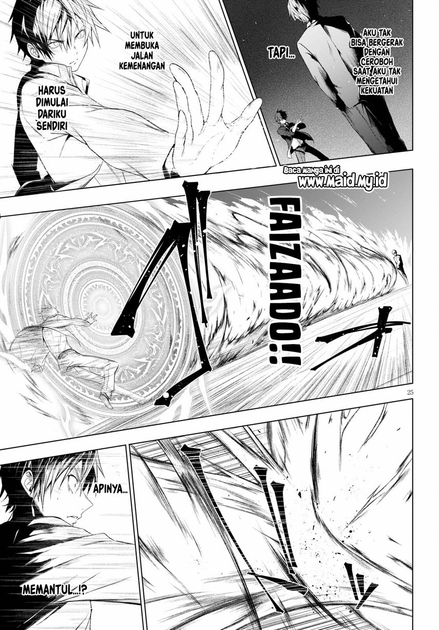 maou-gakuen-no-hangyakusha - Chapter: 19