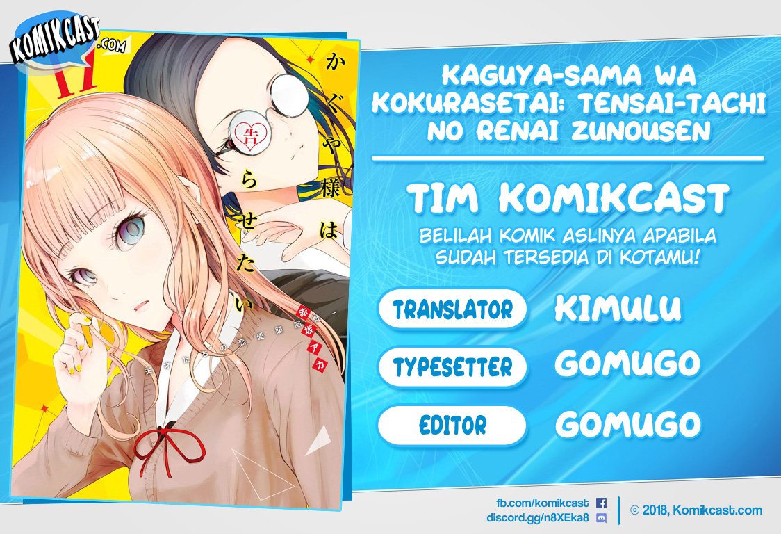 kaguya-sama-wa-kokurasetai-tensai-tachi-no-renai-zunousen - Chapter: 166