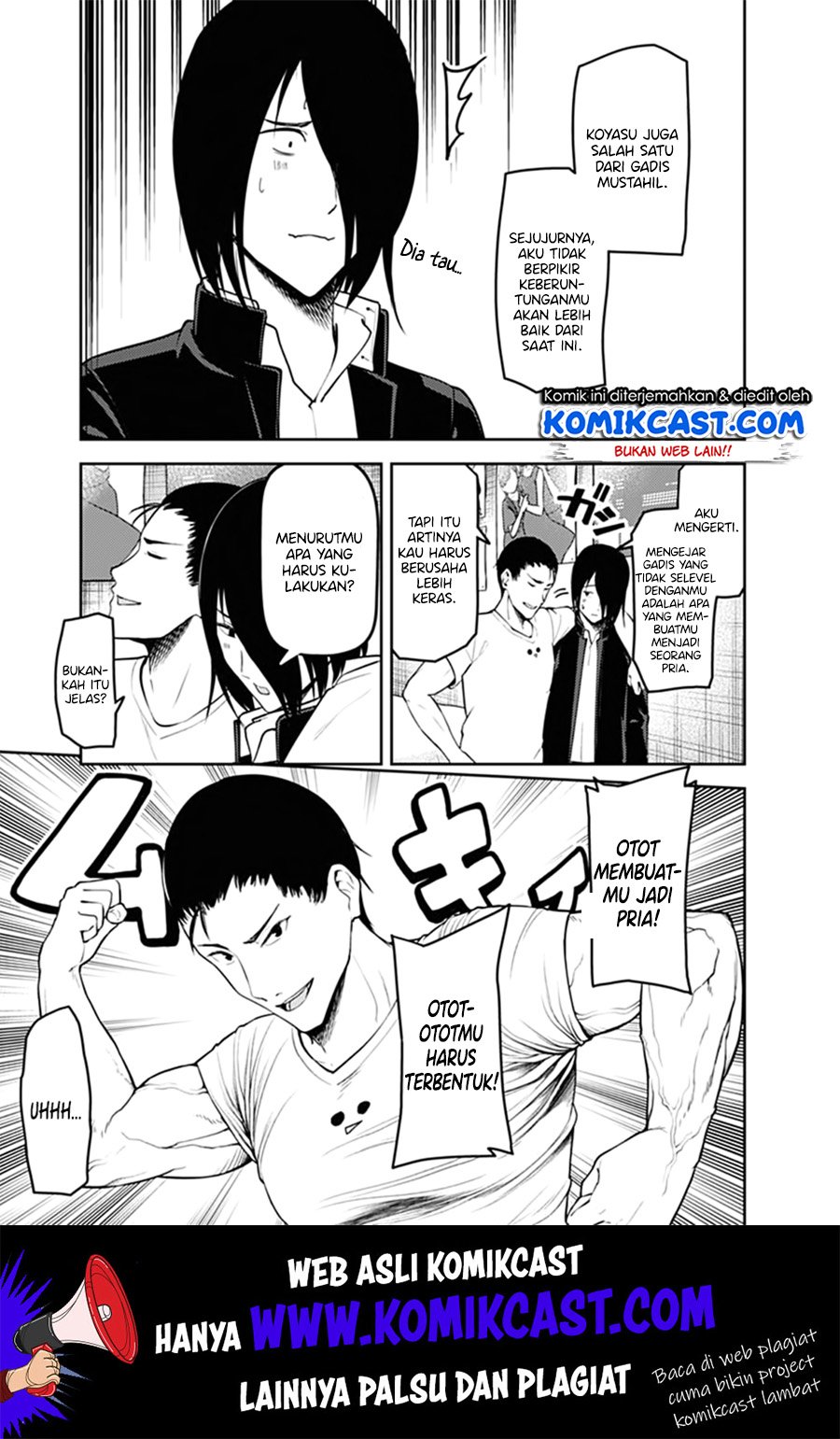 kaguya-sama-wa-kokurasetai-tensai-tachi-no-renai-zunousen - Chapter: 166