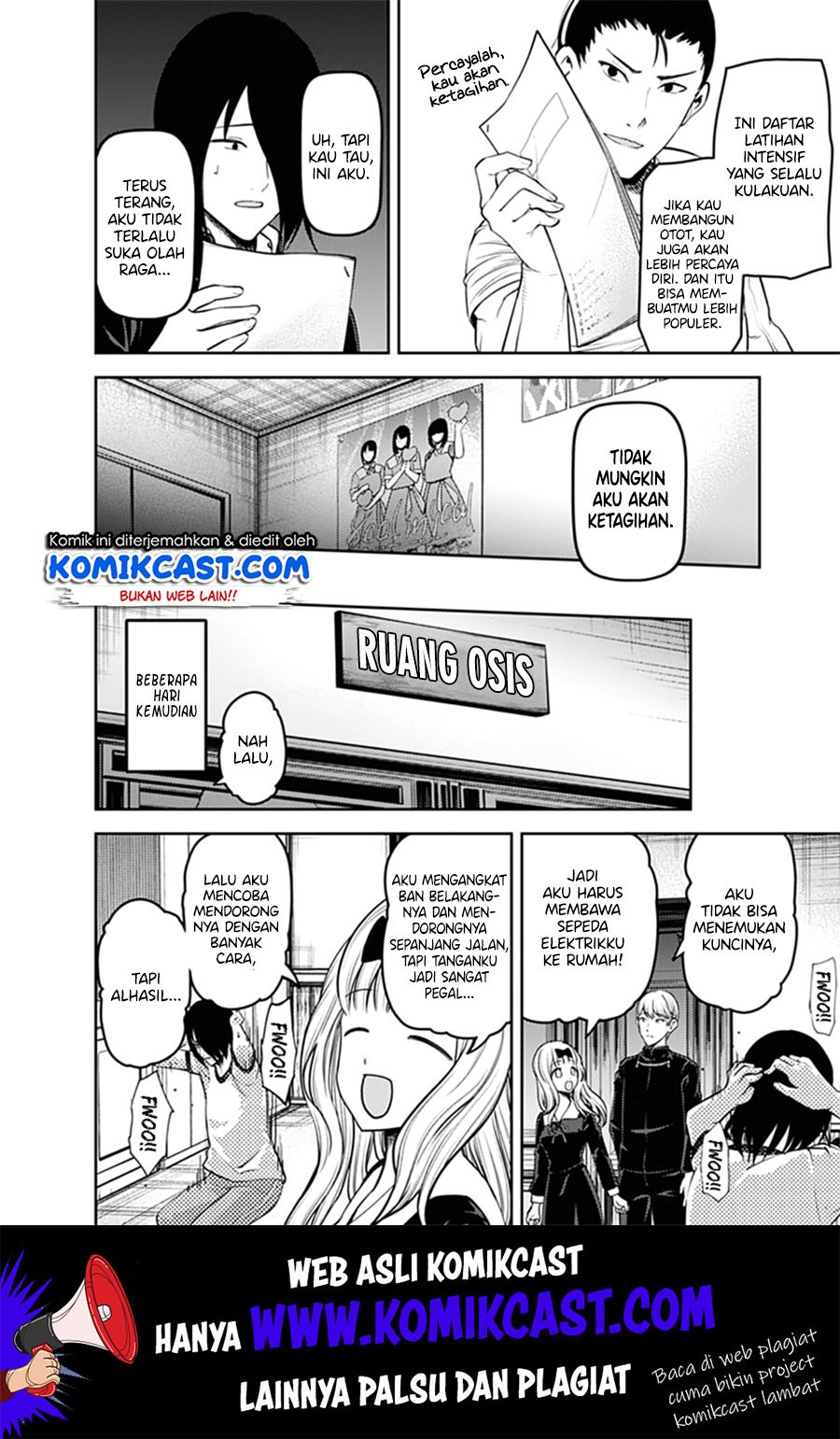 kaguya-sama-wa-kokurasetai-tensai-tachi-no-renai-zunousen - Chapter: 166