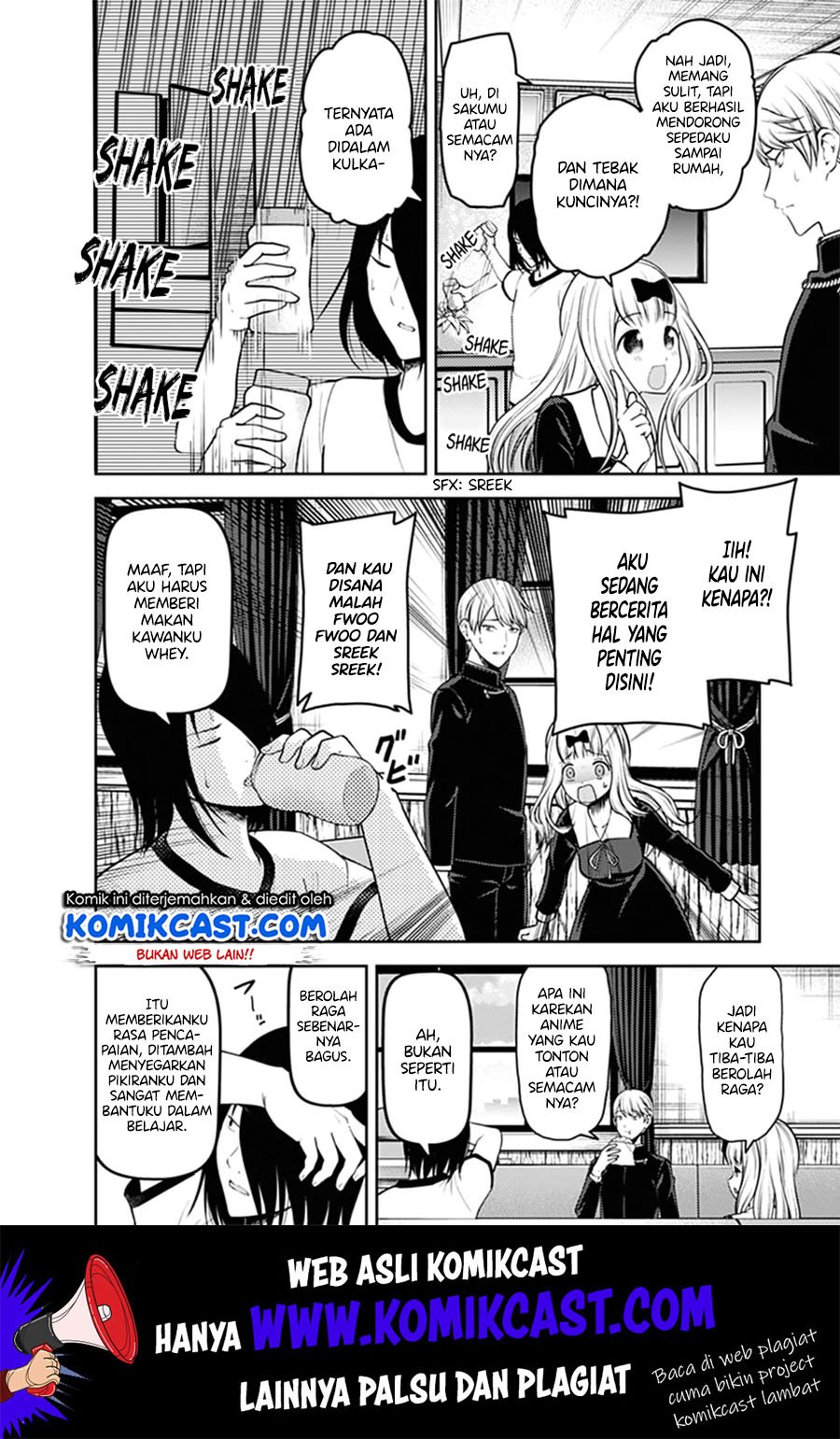 kaguya-sama-wa-kokurasetai-tensai-tachi-no-renai-zunousen - Chapter: 166