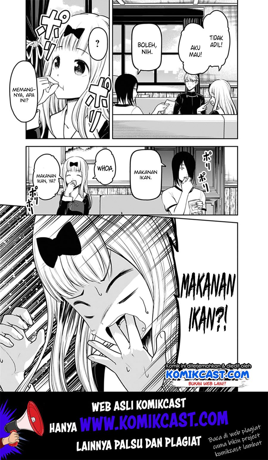 kaguya-sama-wa-kokurasetai-tensai-tachi-no-renai-zunousen - Chapter: 166