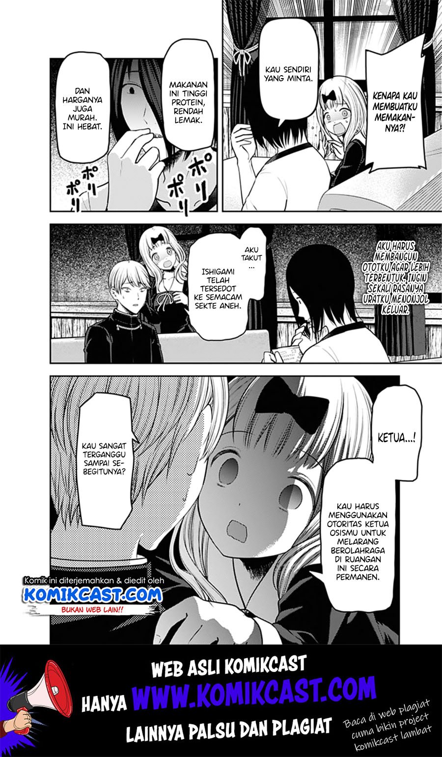 kaguya-sama-wa-kokurasetai-tensai-tachi-no-renai-zunousen - Chapter: 166