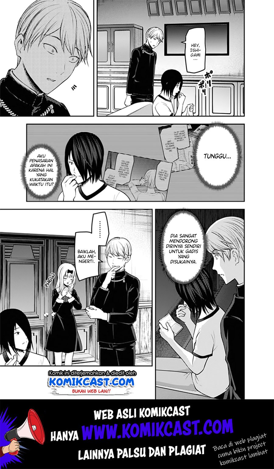 kaguya-sama-wa-kokurasetai-tensai-tachi-no-renai-zunousen - Chapter: 166