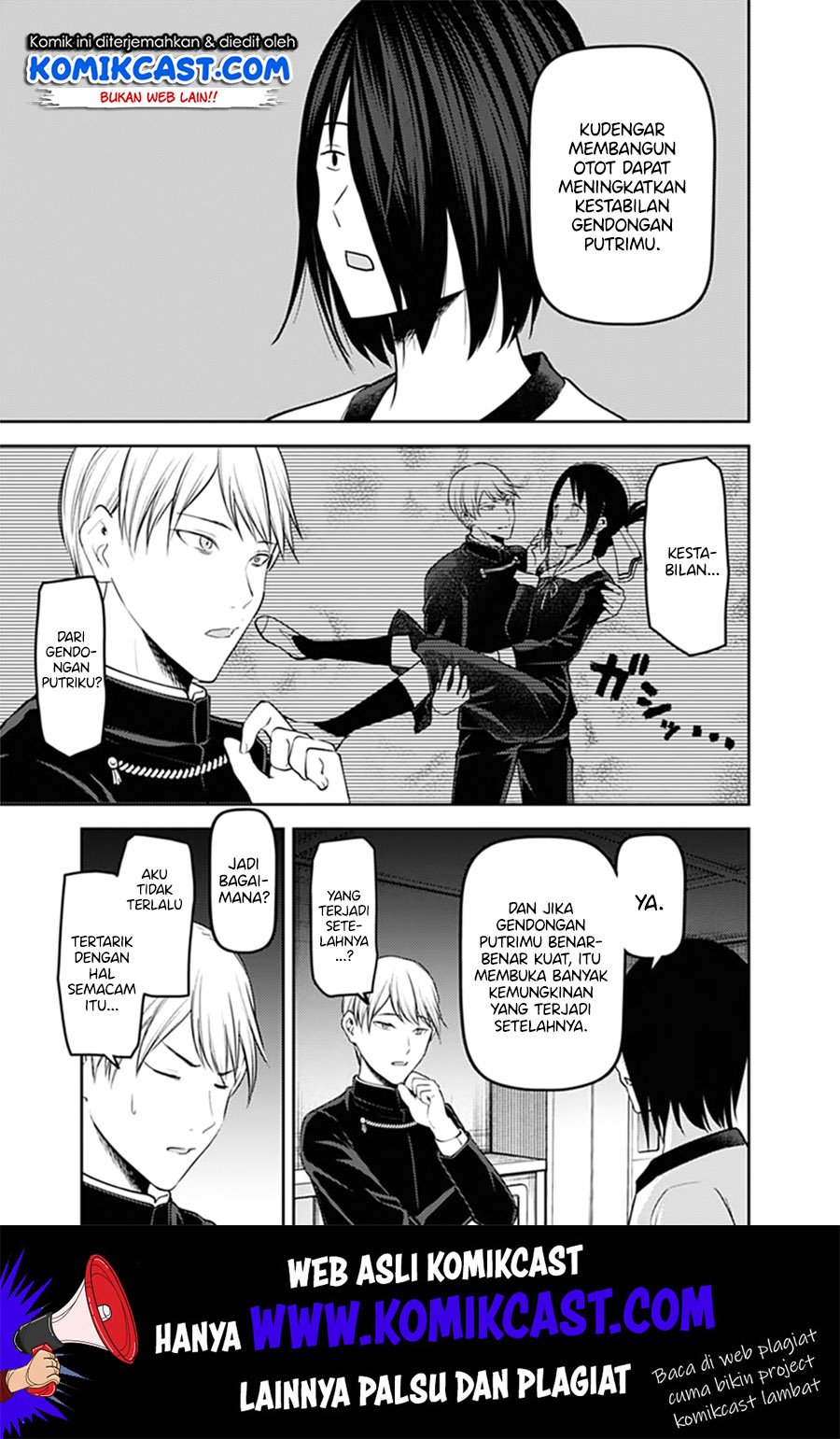 kaguya-sama-wa-kokurasetai-tensai-tachi-no-renai-zunousen - Chapter: 166