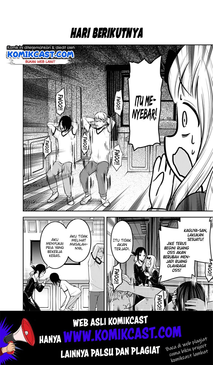 kaguya-sama-wa-kokurasetai-tensai-tachi-no-renai-zunousen - Chapter: 166