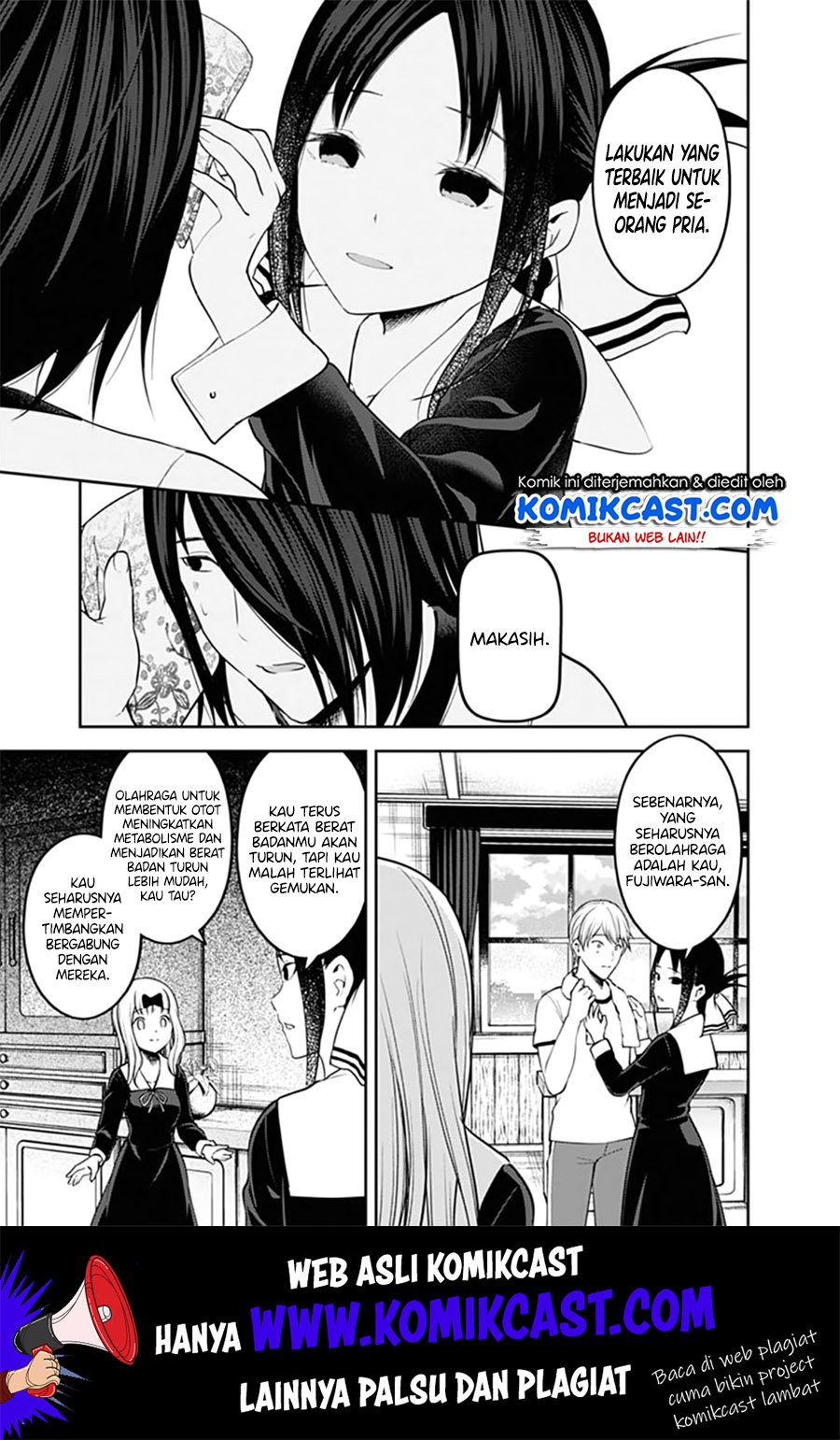 kaguya-sama-wa-kokurasetai-tensai-tachi-no-renai-zunousen - Chapter: 166