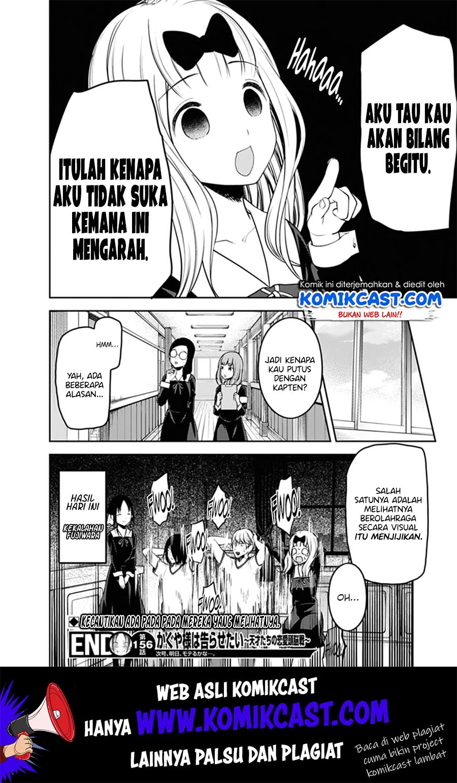 kaguya-sama-wa-kokurasetai-tensai-tachi-no-renai-zunousen - Chapter: 166