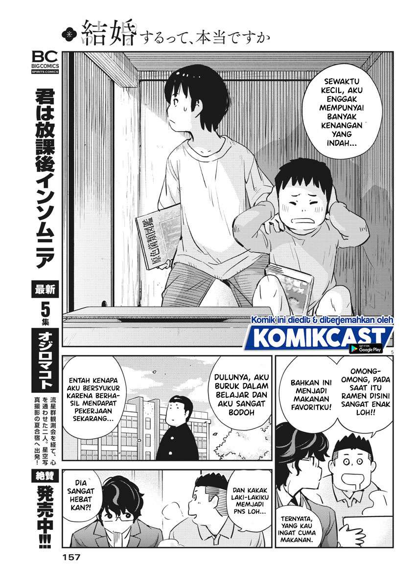 kekkon-surutte-hontou-desu-ka - Chapter: 32