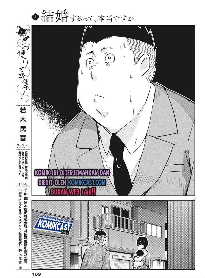 kekkon-surutte-hontou-desu-ka - Chapter: 32