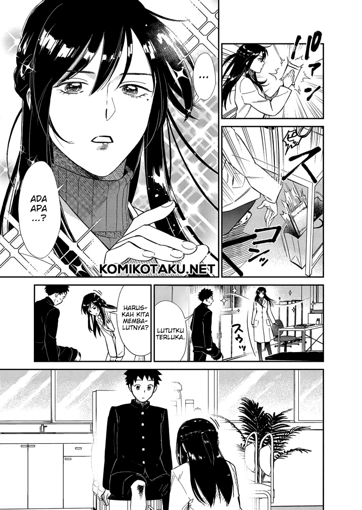 hokenshitsu-no-otaku-onee-san-wa-suki-desu-ka - Chapter: 2