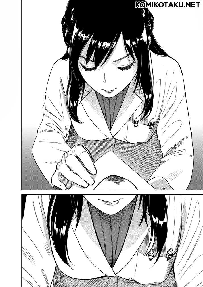 hokenshitsu-no-otaku-onee-san-wa-suki-desu-ka - Chapter: 2