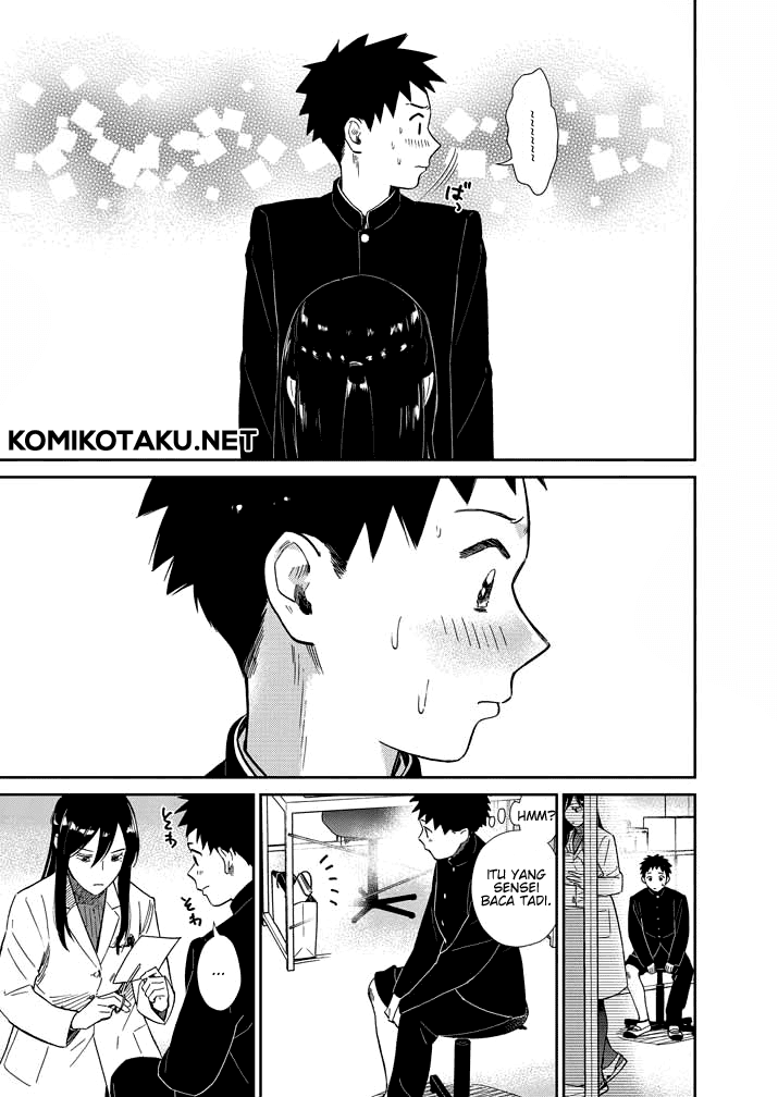 hokenshitsu-no-otaku-onee-san-wa-suki-desu-ka - Chapter: 2