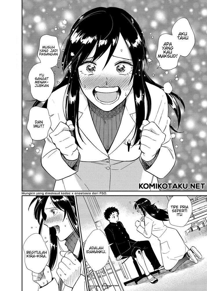 hokenshitsu-no-otaku-onee-san-wa-suki-desu-ka - Chapter: 2