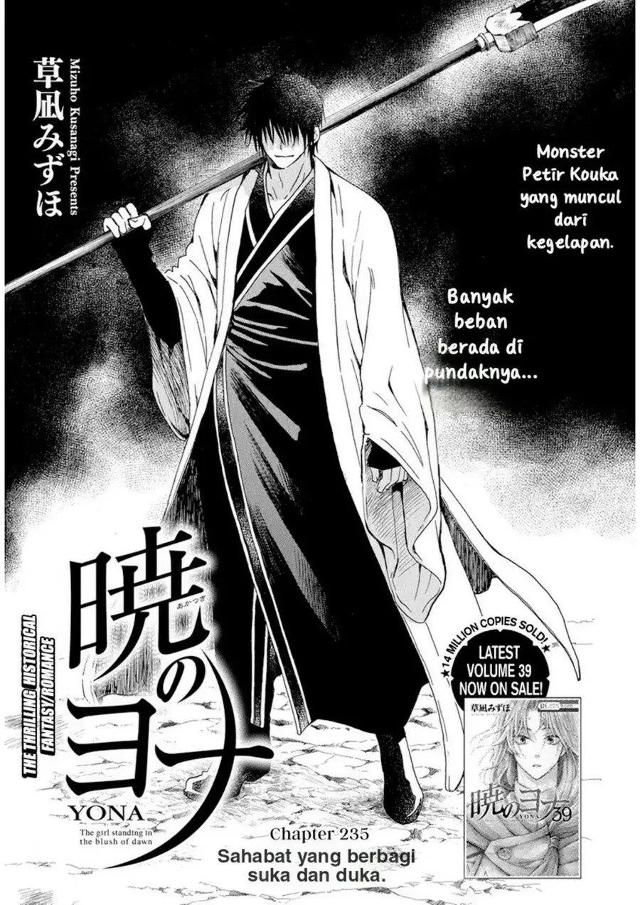 akatsuki-no-yona - Chapter: 235