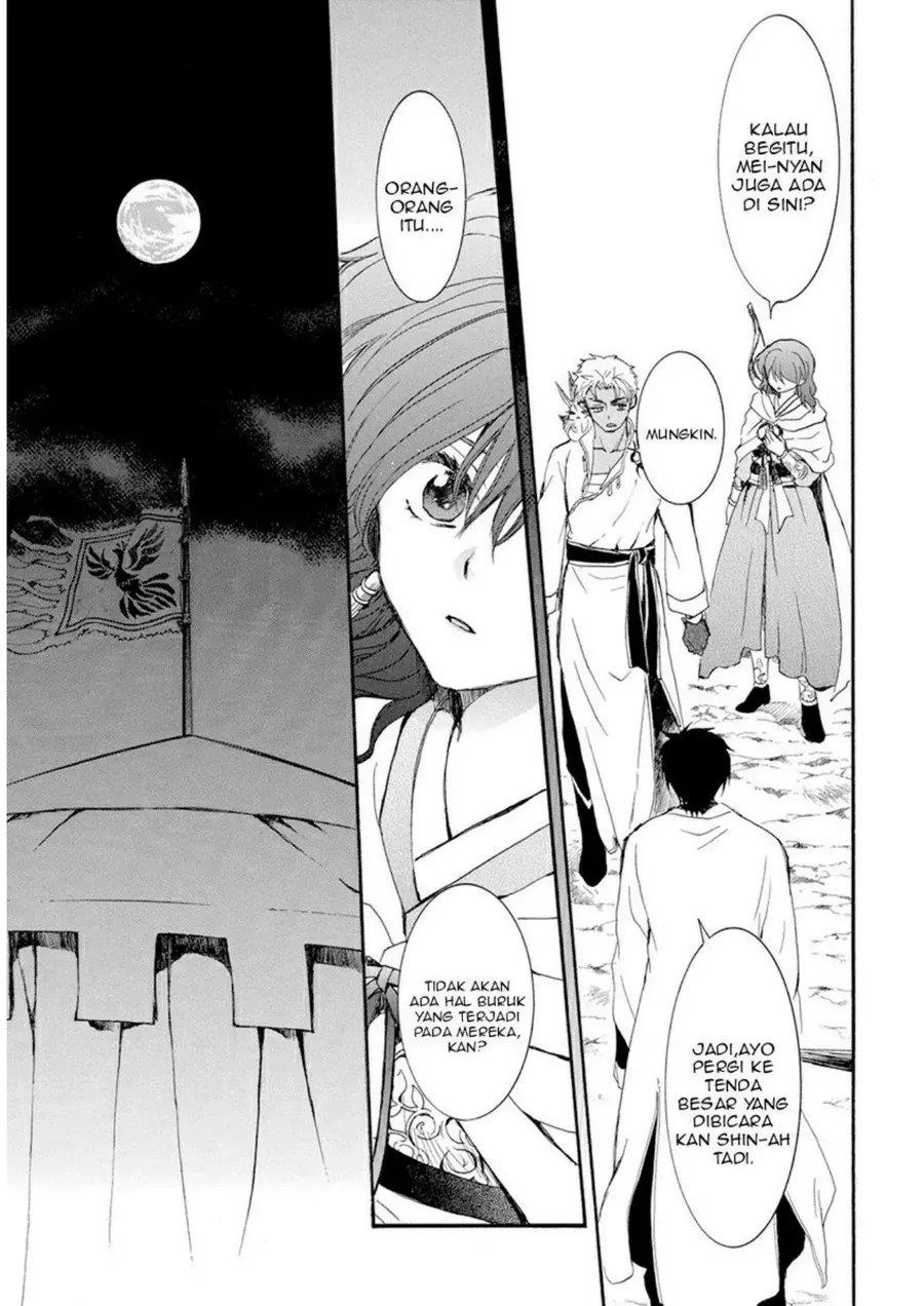 akatsuki-no-yona - Chapter: 235