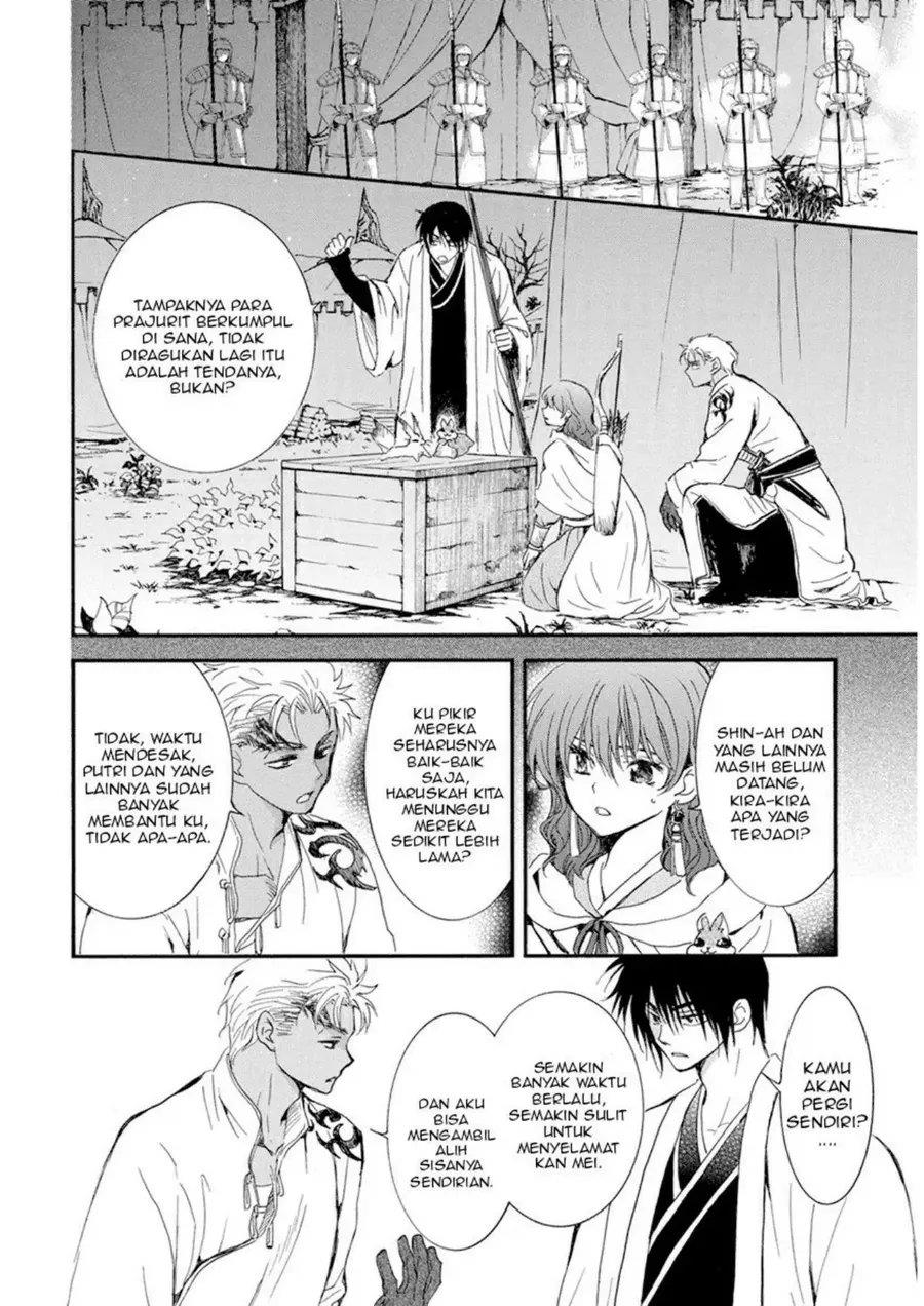 akatsuki-no-yona - Chapter: 235