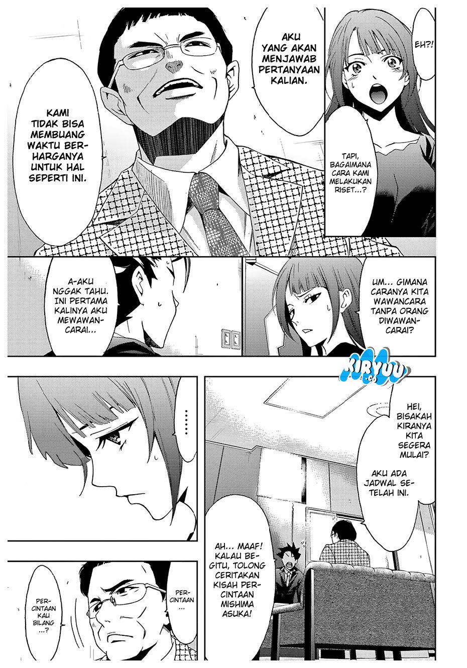 hitman-seo-kouji - Chapter: 33