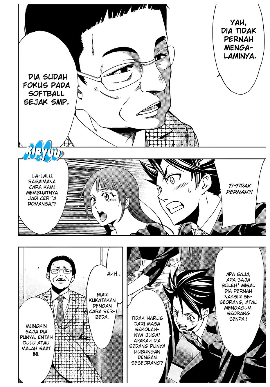 hitman-seo-kouji - Chapter: 33