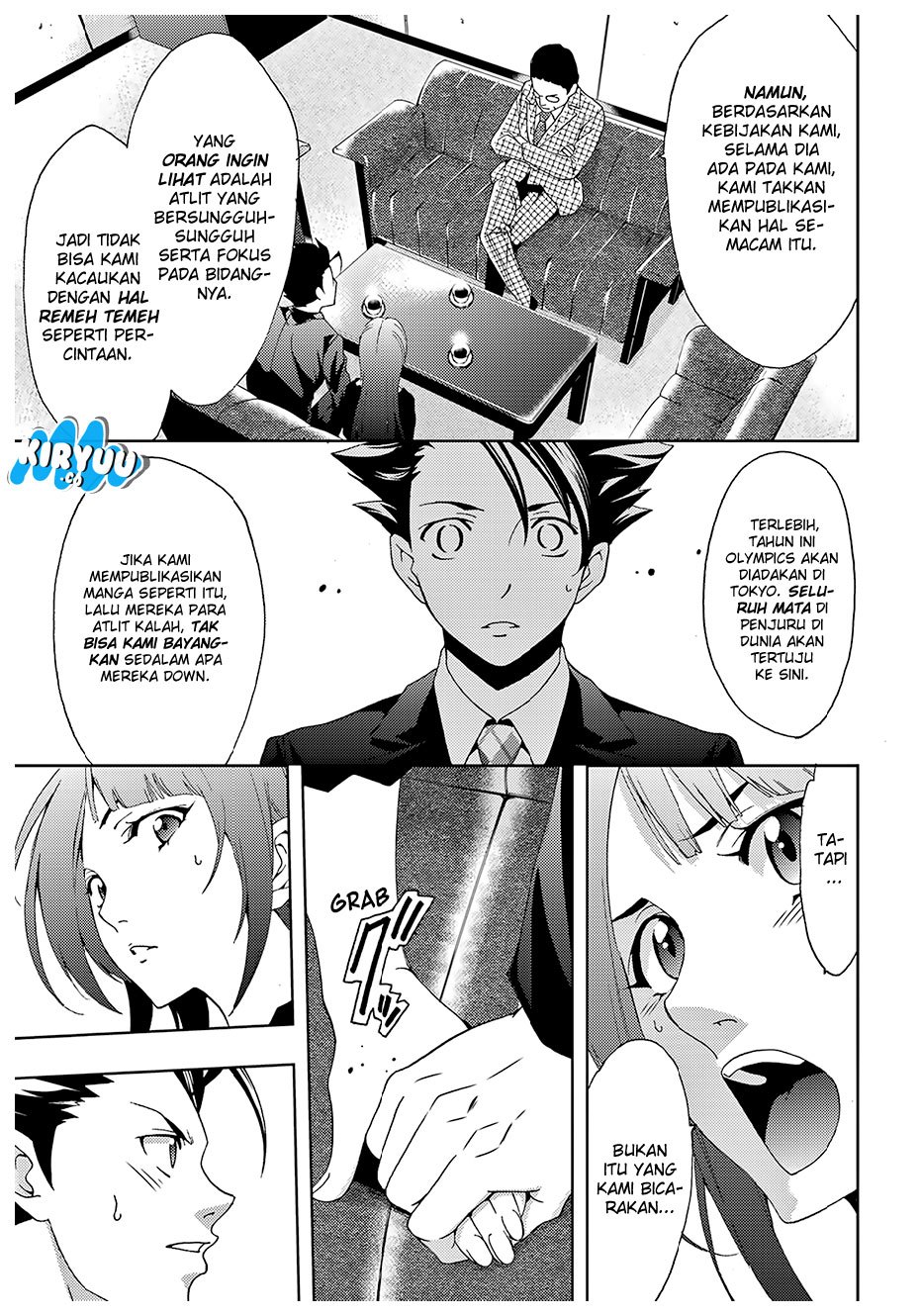 hitman-seo-kouji - Chapter: 33