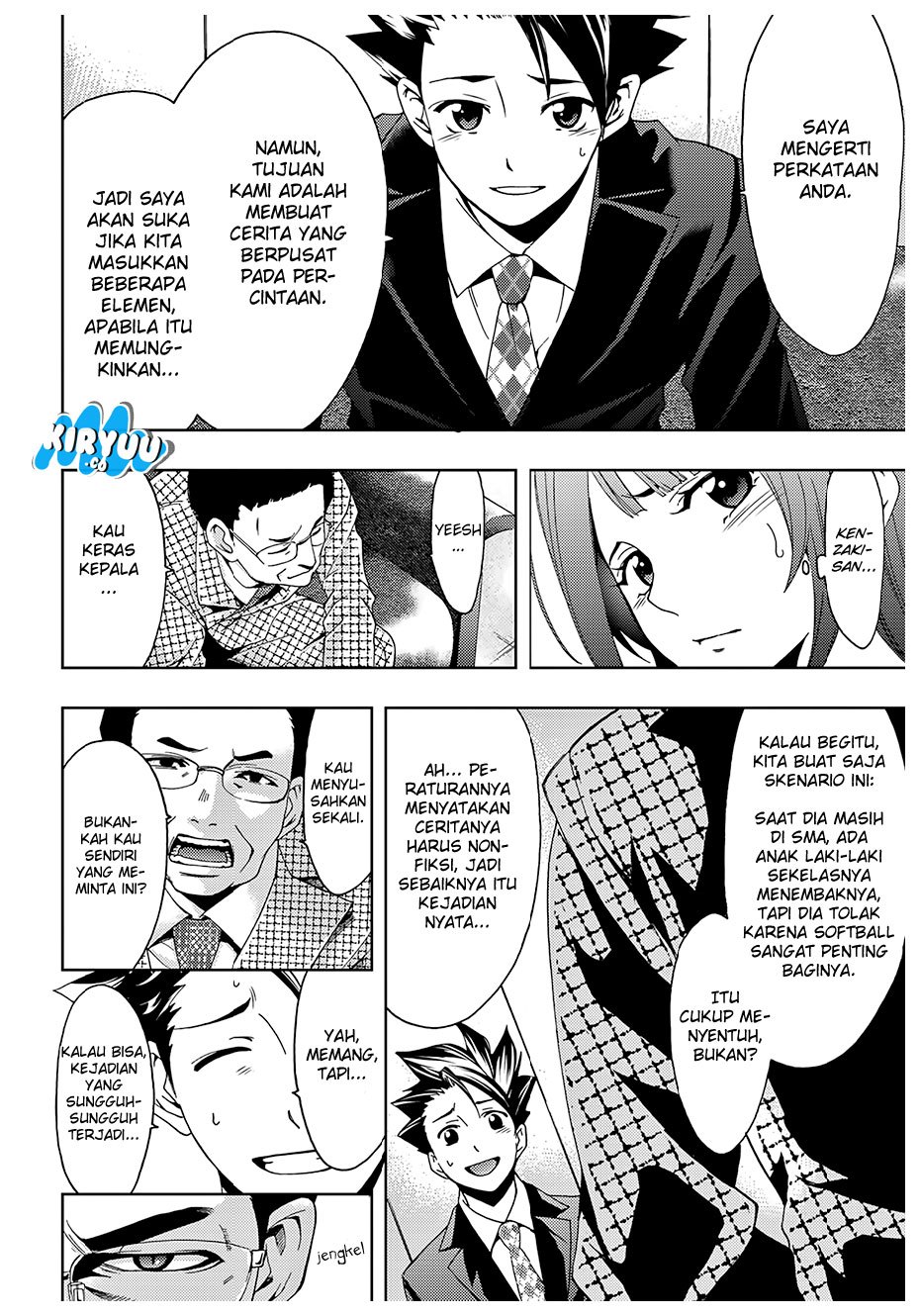 hitman-seo-kouji - Chapter: 33