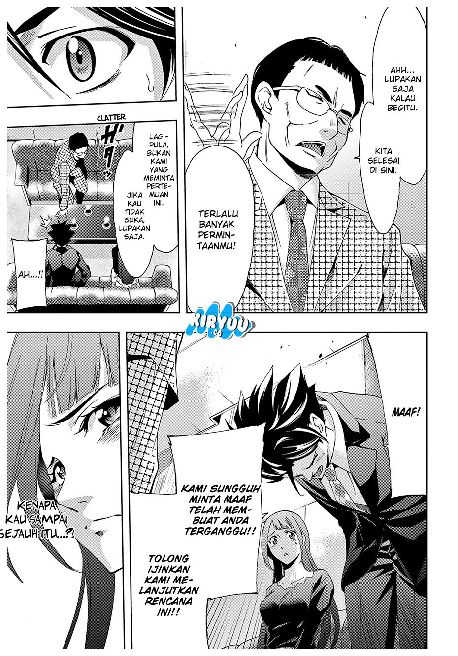 hitman-seo-kouji - Chapter: 33