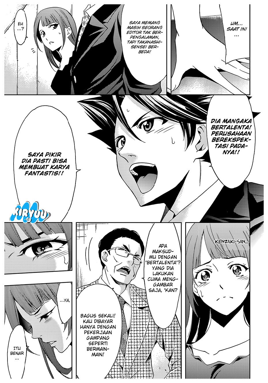 hitman-seo-kouji - Chapter: 33