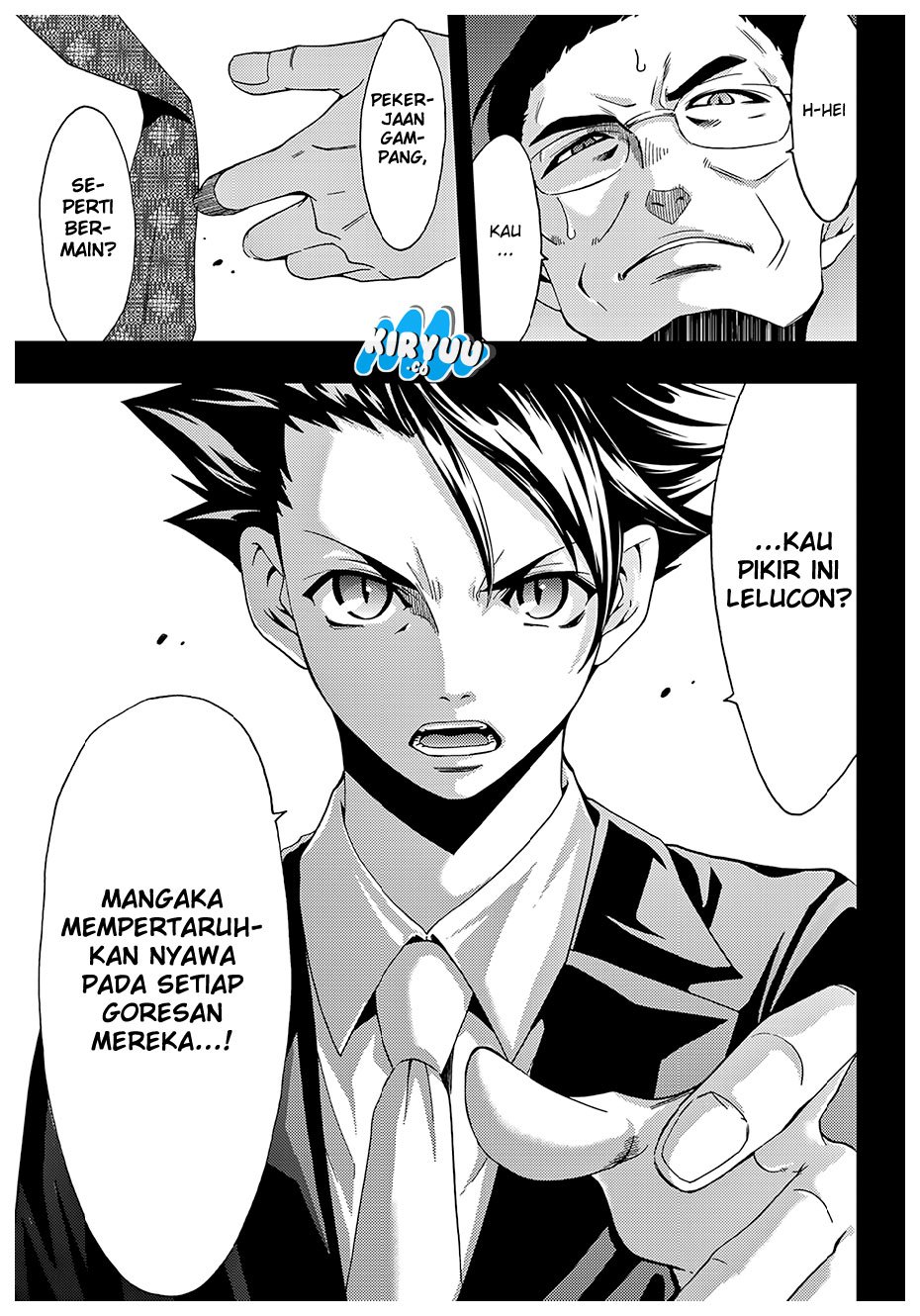 hitman-seo-kouji - Chapter: 33