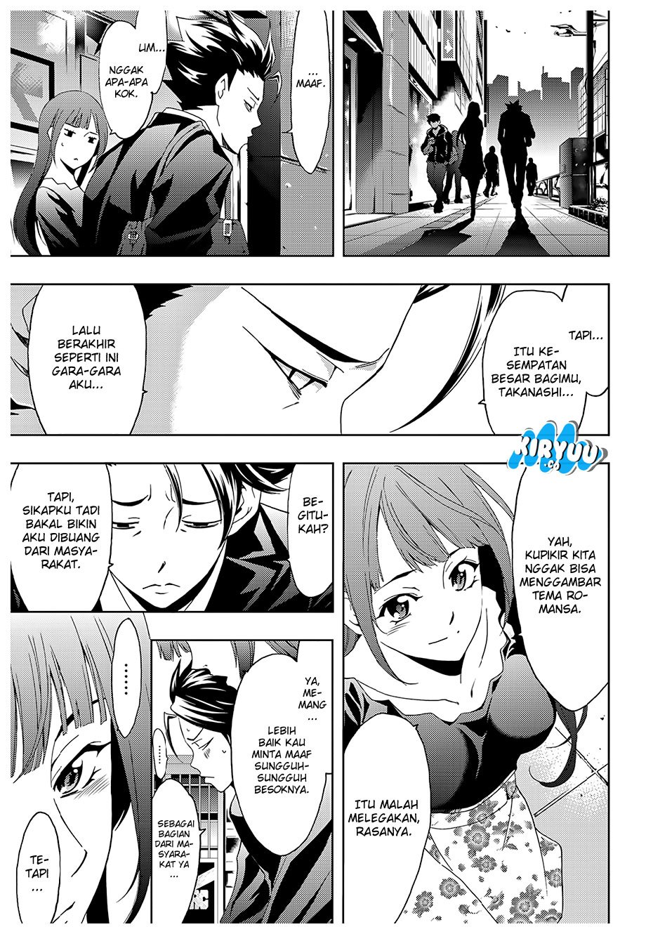 hitman-seo-kouji - Chapter: 33