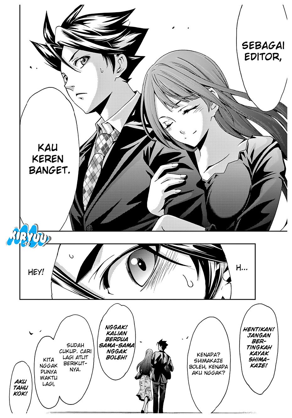 hitman-seo-kouji - Chapter: 33