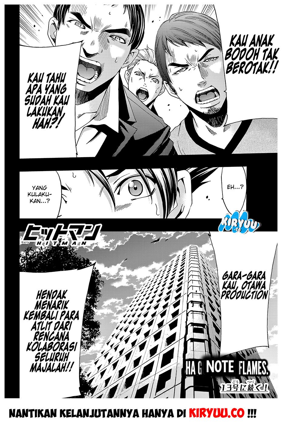 hitman-seo-kouji - Chapter: 33