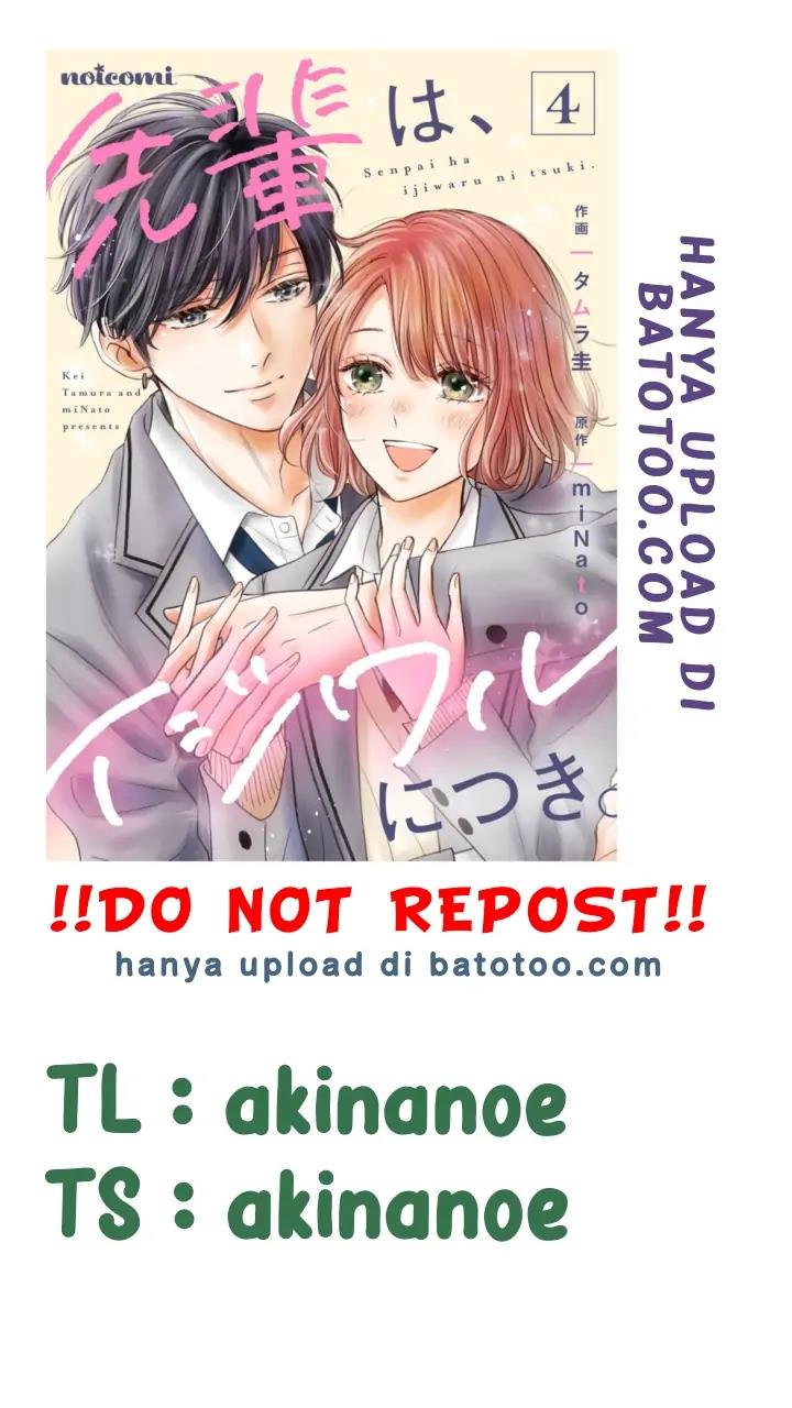 senpai-wa-ijiwaru-ni-tsuki - Chapter: 20 End