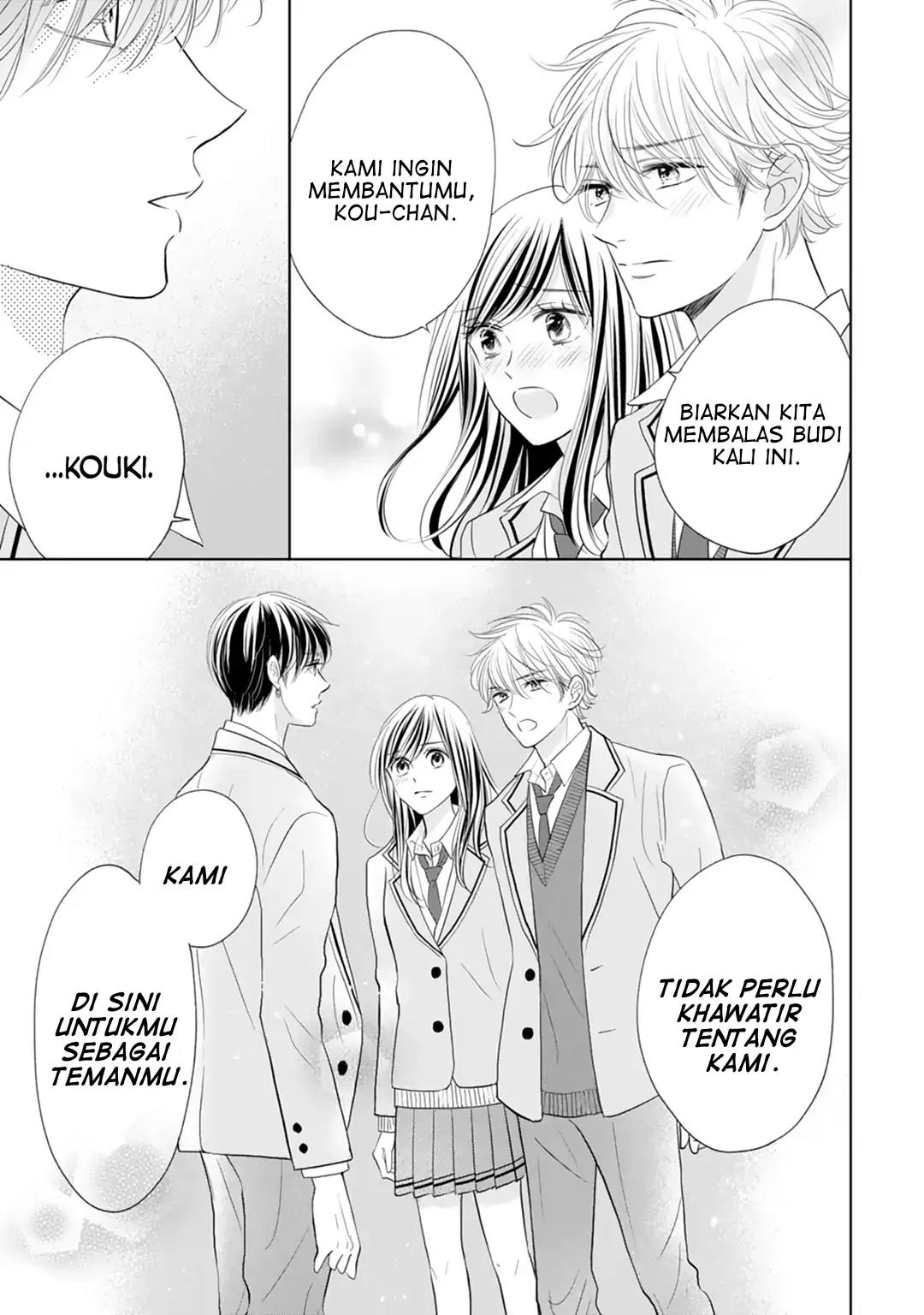 senpai-wa-ijiwaru-ni-tsuki - Chapter: 20 End