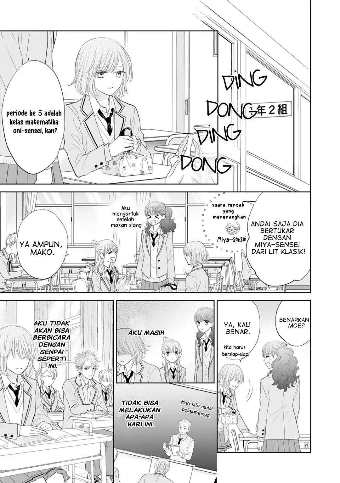 senpai-wa-ijiwaru-ni-tsuki - Chapter: 20 End