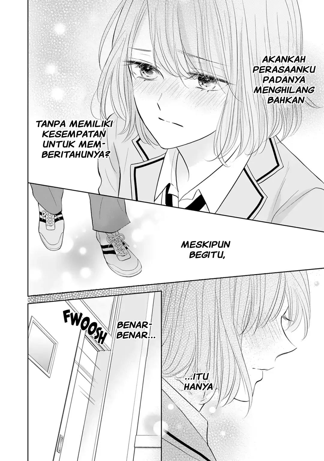 senpai-wa-ijiwaru-ni-tsuki - Chapter: 20 End