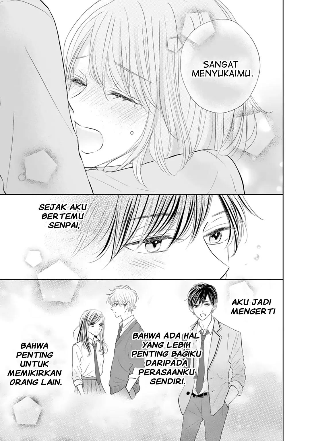 senpai-wa-ijiwaru-ni-tsuki - Chapter: 20 End