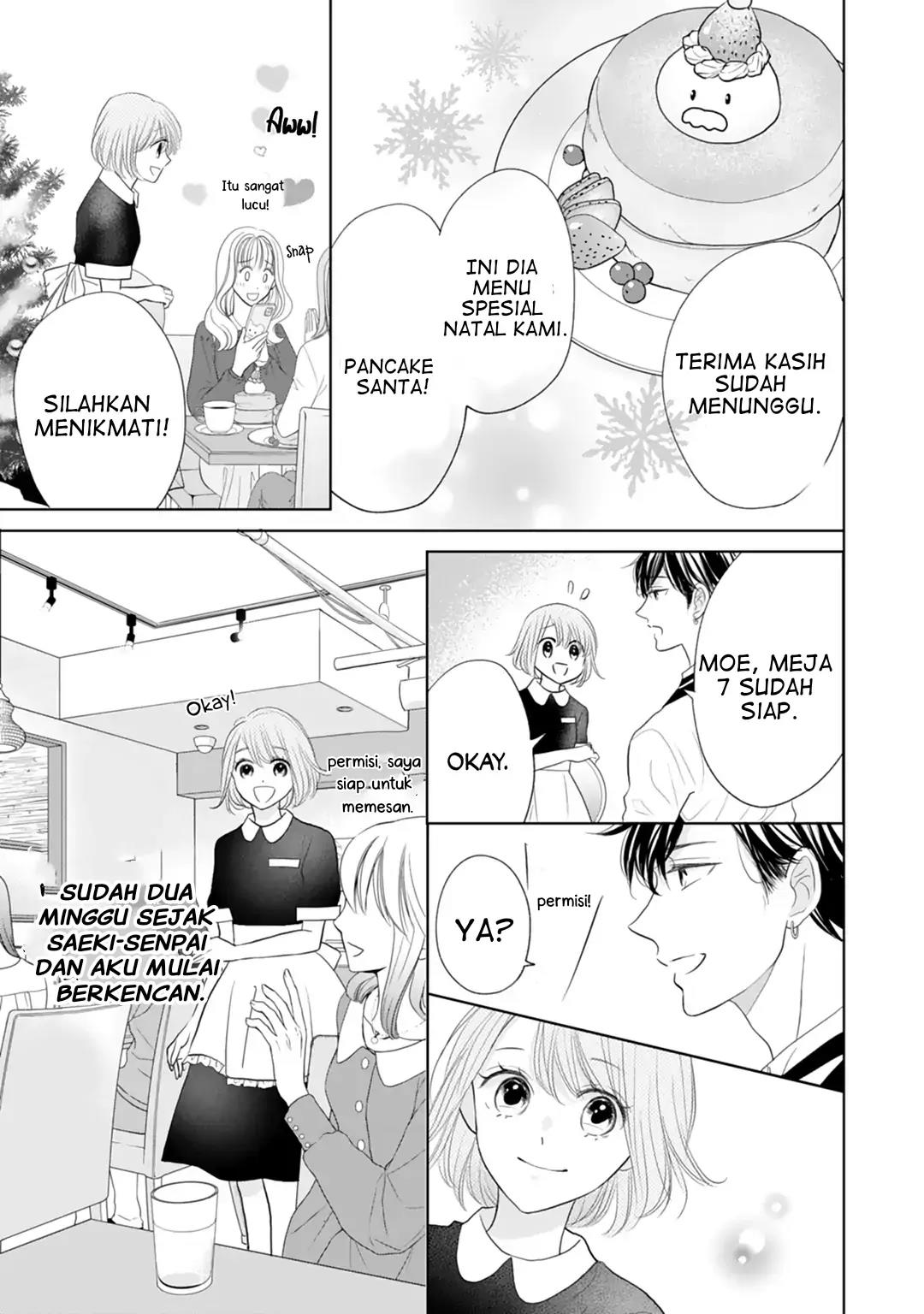 senpai-wa-ijiwaru-ni-tsuki - Chapter: 20 End