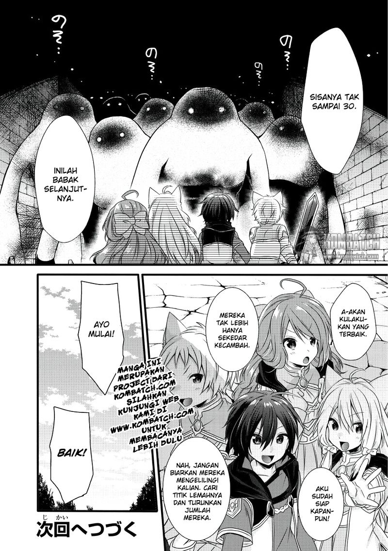 world-teacher-isekaishiki-kyouiku-agent - Chapter: 11