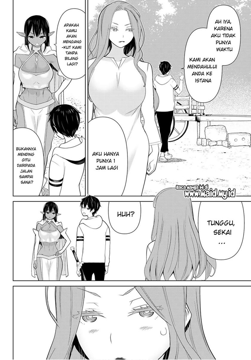 jikan-teishi-yuusha - Chapter: 9