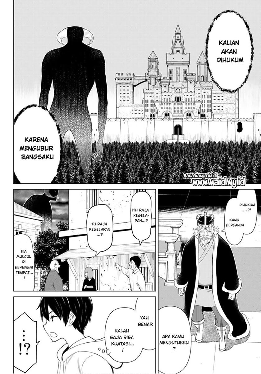 jikan-teishi-yuusha - Chapter: 9