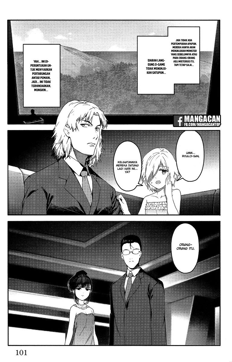 darwins-game - Chapter: 47