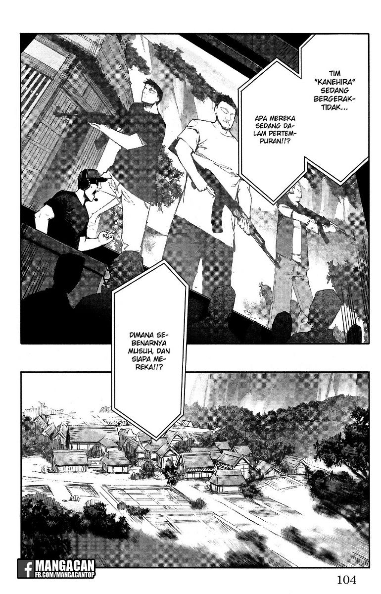 darwins-game - Chapter: 47