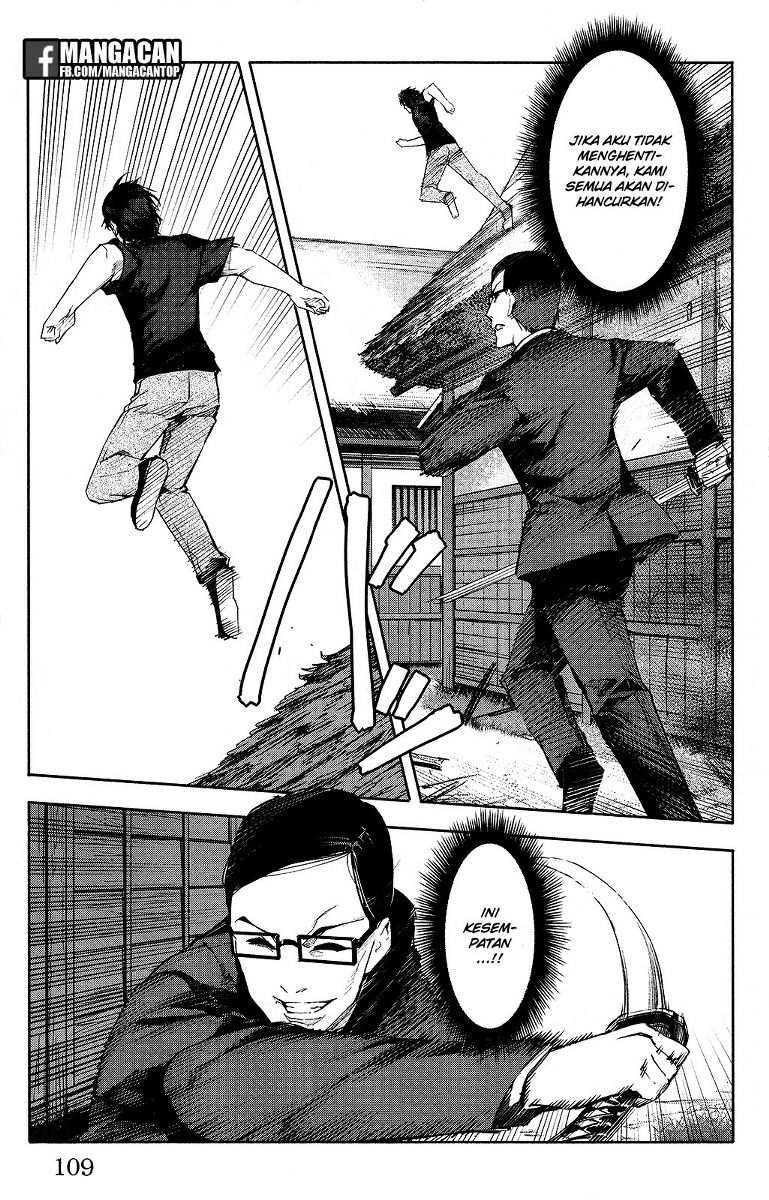 darwins-game - Chapter: 47