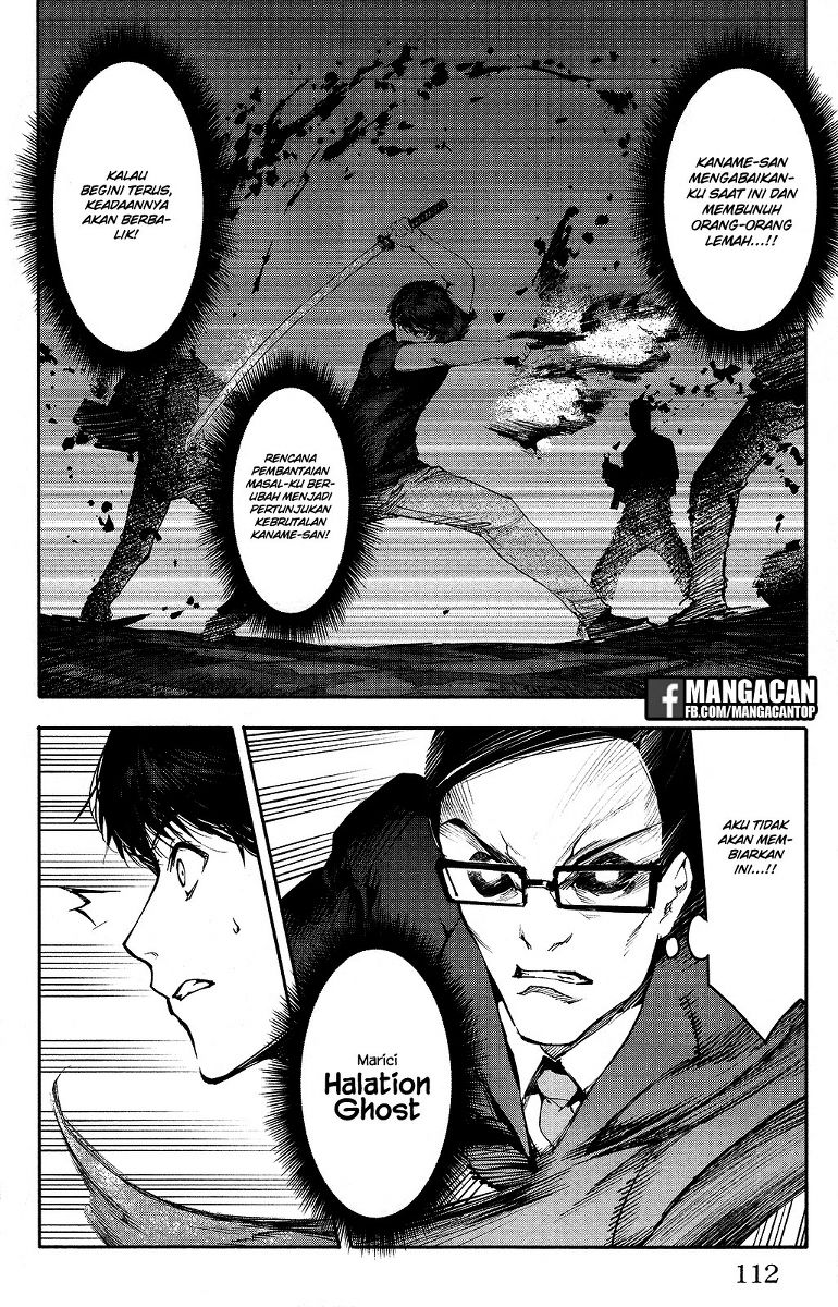 darwins-game - Chapter: 47