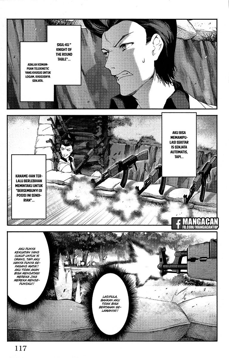 darwins-game - Chapter: 47