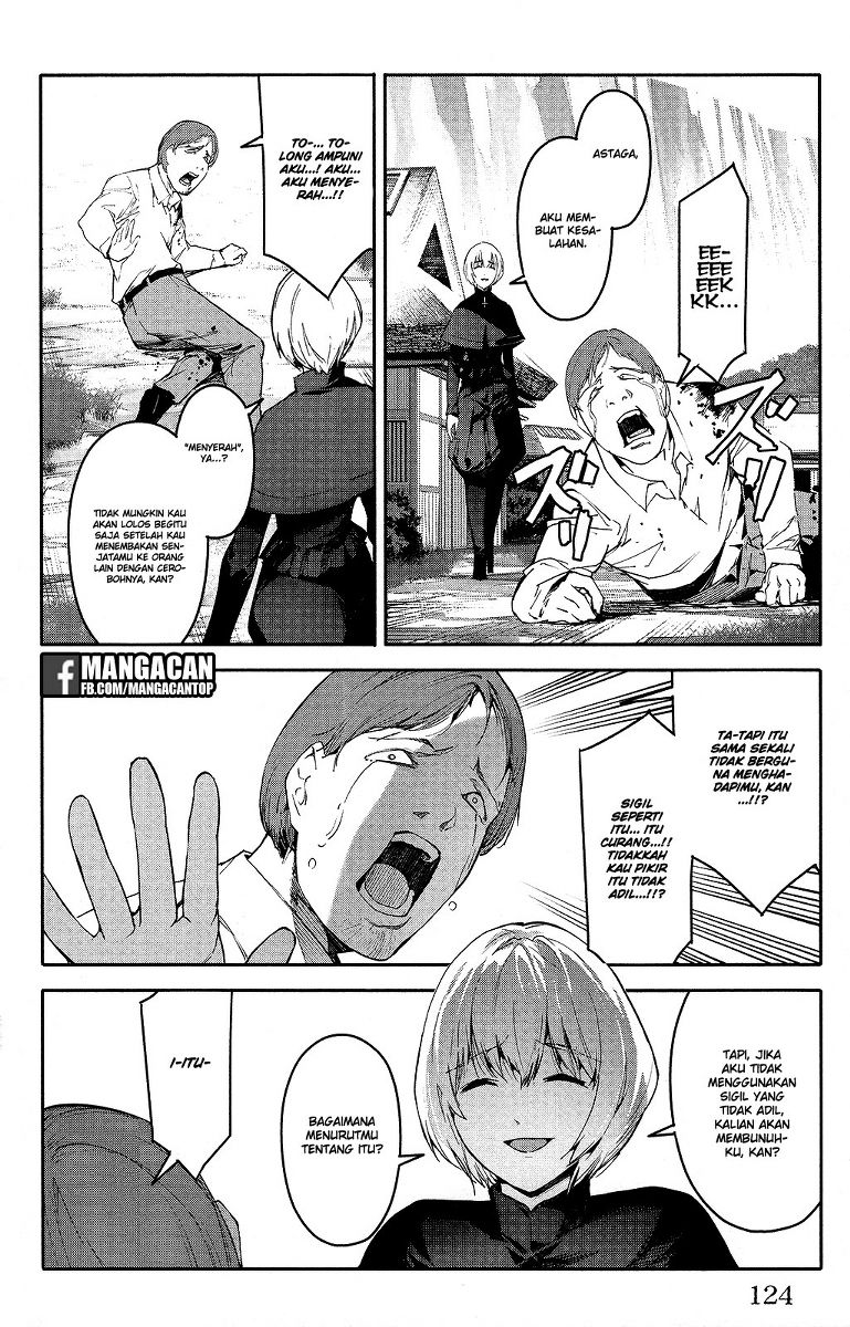 darwins-game - Chapter: 47