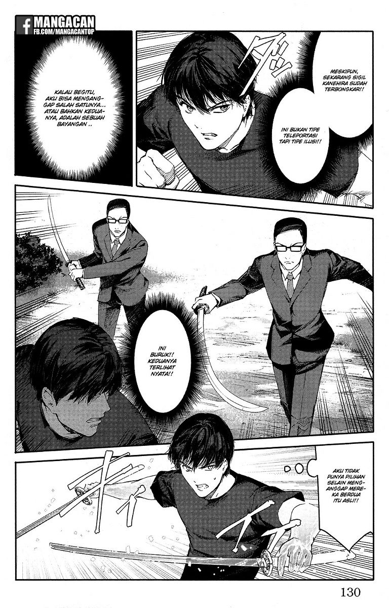 darwins-game - Chapter: 47