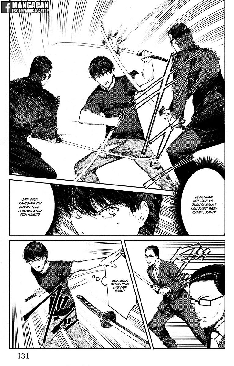 darwins-game - Chapter: 47