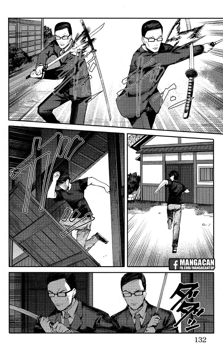 darwins-game - Chapter: 47