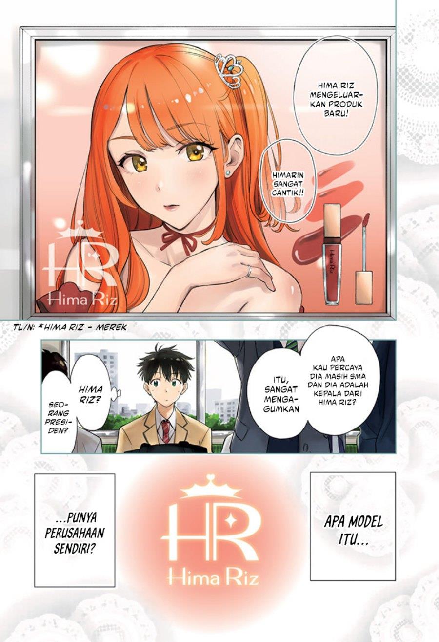 hima-ten - Chapter: 1